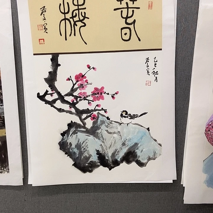 国画手写手绘作品64