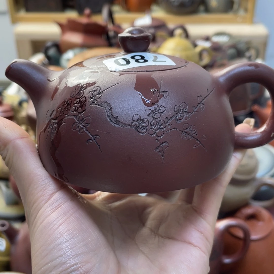 紫砂茶壶紫砂微瑕