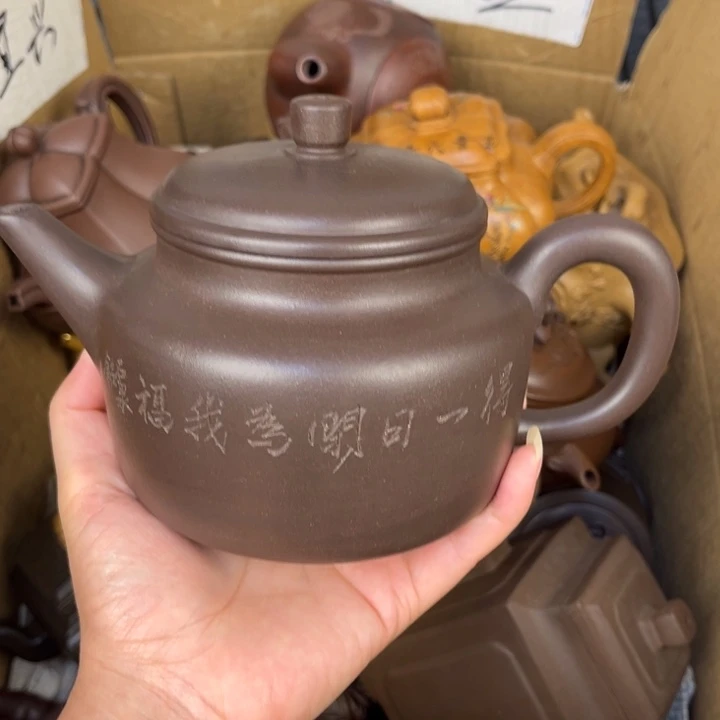 茶壶紫砂紫砂壶等各种造型