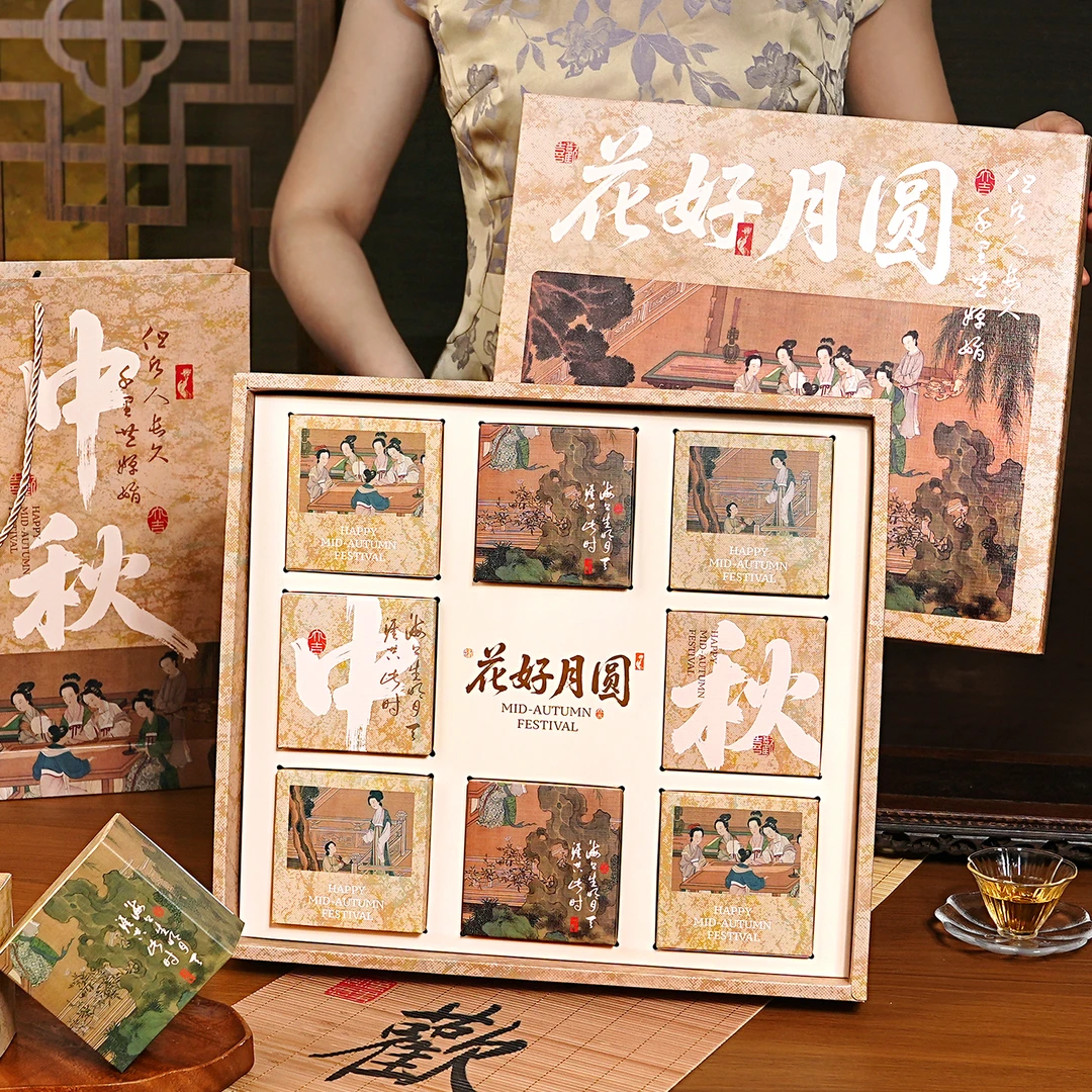 雅韵中秋月饼礼盒2025新款80g手提包装盒高档送礼空盒子精美打包