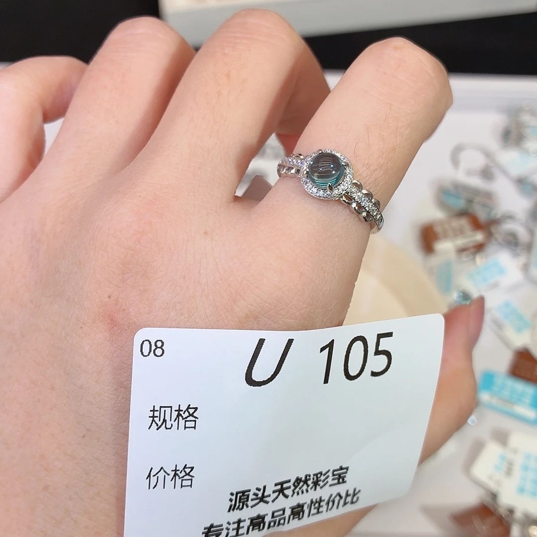 银S925镶嵌托帕石珠宝奇石
