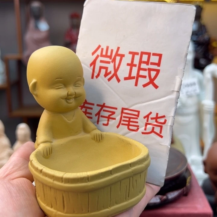 紫砂茶宠微瑕产品