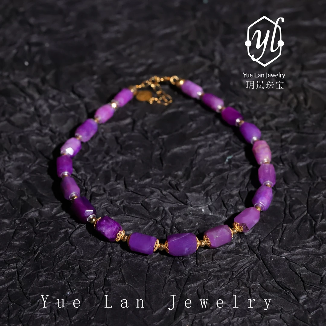 【玥岚舒俱来店】18K舒俱来DIY手链（多样性发）A0101334