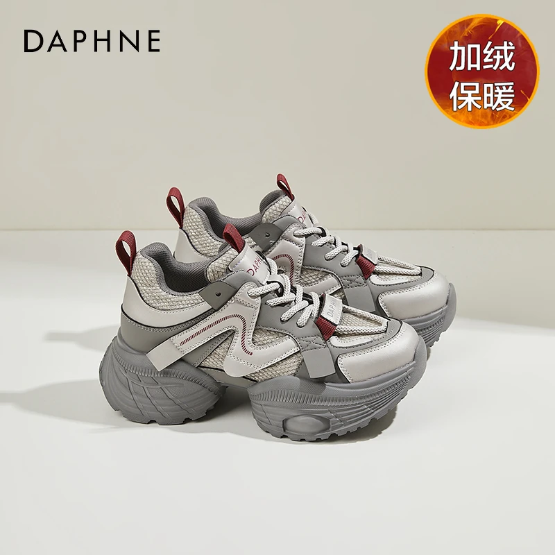 达芙妮超厚底松糕老爹鞋女2025夏季7cm小个子增高潮流运动休闲鞋