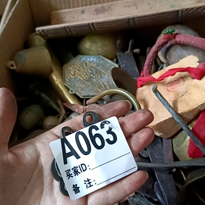 用***在直播订闪，一物一图