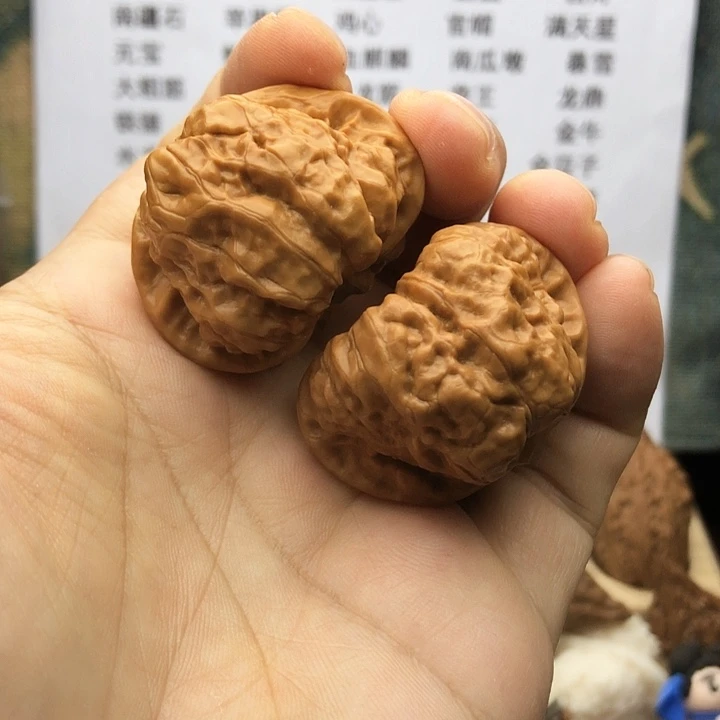 文玩核桃把件#**？蛤蟆头，边40