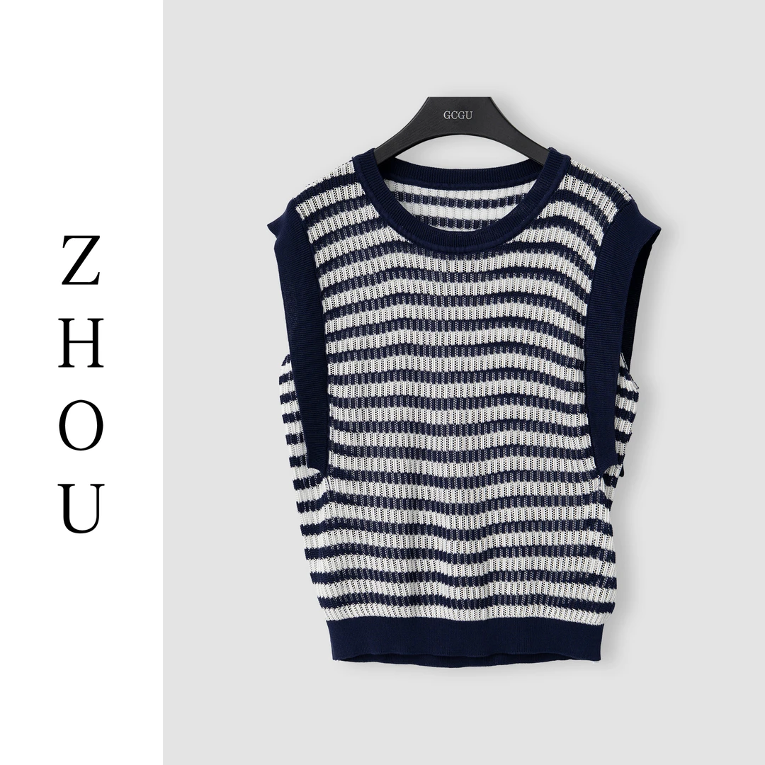 （周哥甄选）条纹背心-23721