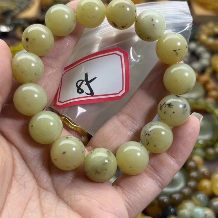 未镶嵌蛇纹石玉手链
