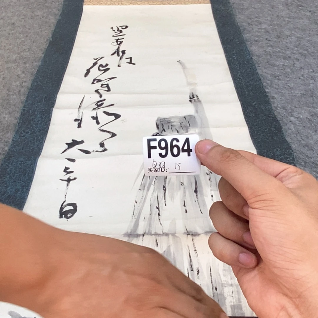 白***羽文化创意装饰美术品