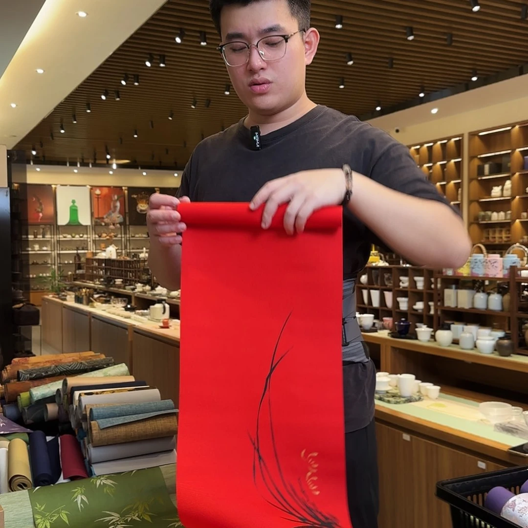 一米八茶席茶席茶席