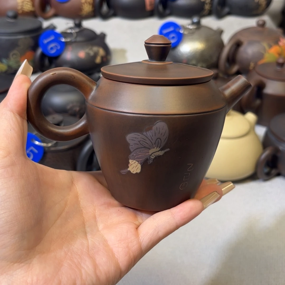 【闪购商品】乃*红泥 微瑕 容量 190c c