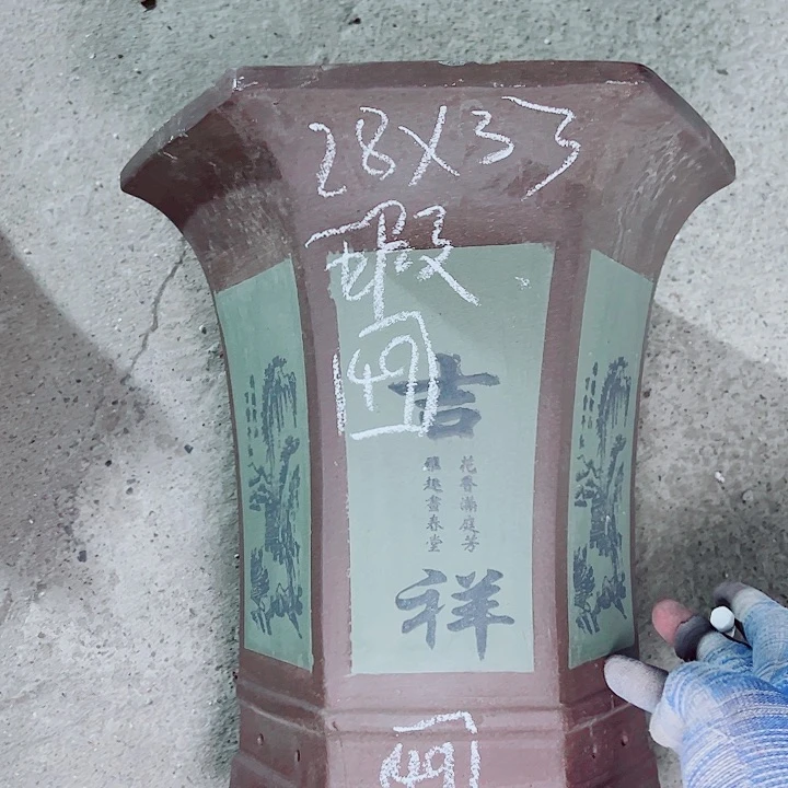 红陶紫砂紫砂紫砂