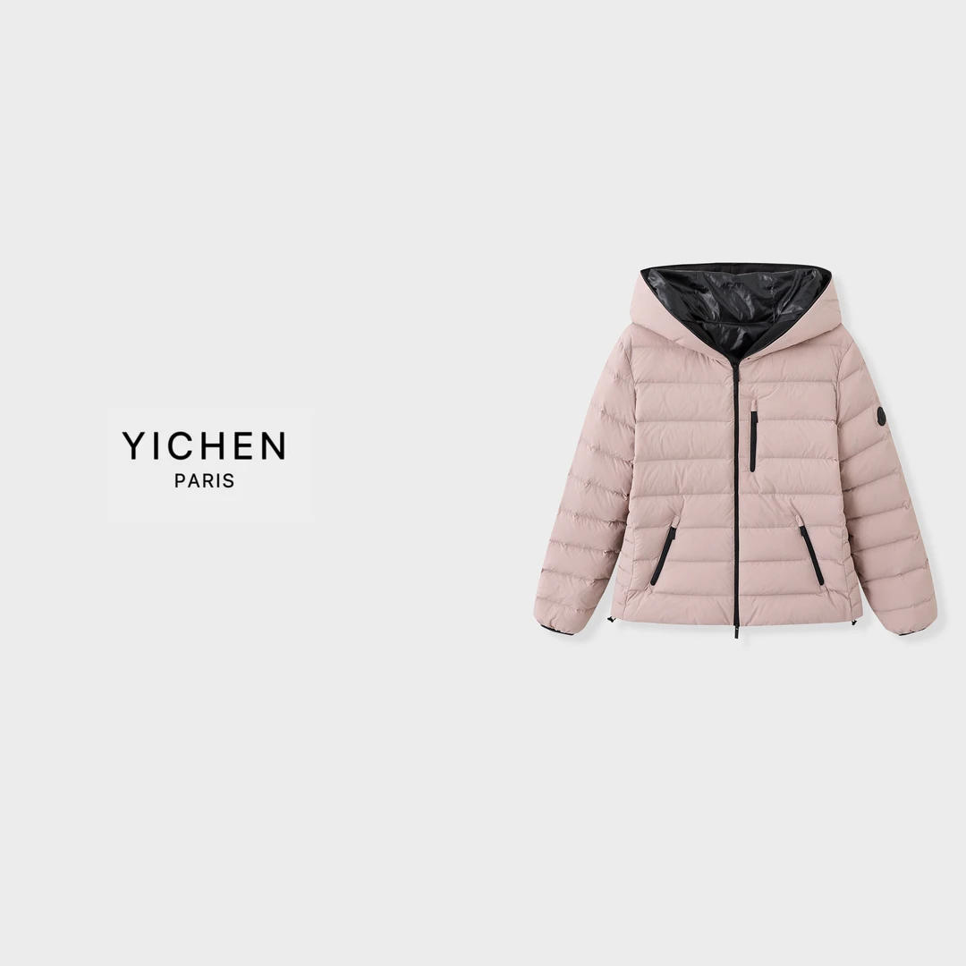 YC 灰粉色黑标小蛮腰分段连帽羽绒服-4109