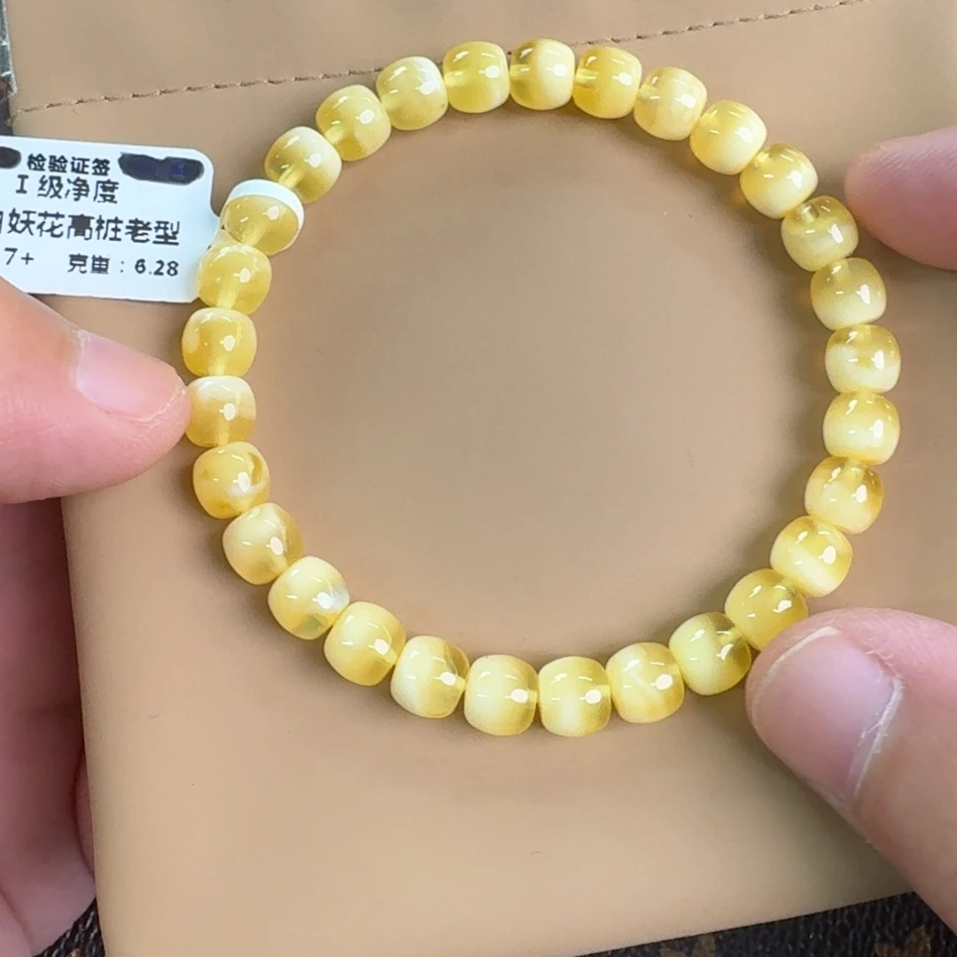 裸石琥珀未镶嵌019000000000
