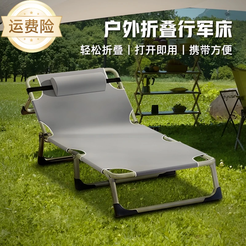 折叠床午休午睡床躺椅可躺可坐可睡折叠床单人床躺椅躺椅折叠午休