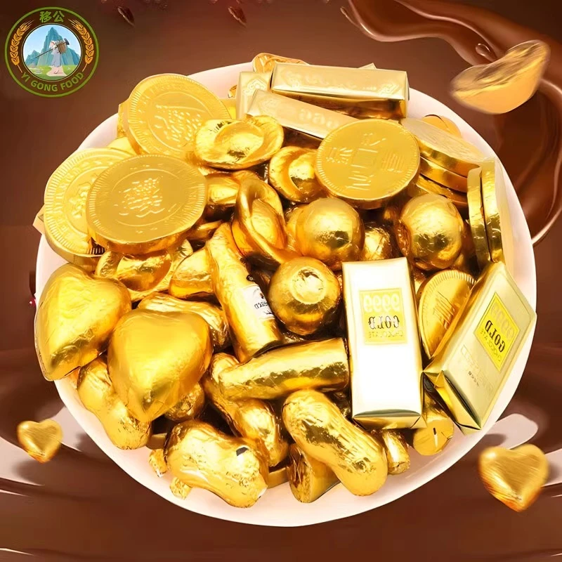 金币金元宝金条巧克力 喜糖果年货零食