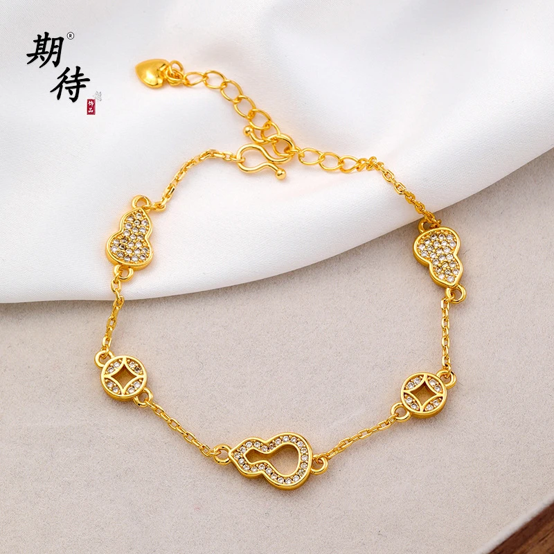 斌哥轻奢时尚百搭满福禄葫芦钱币手链，铜合金diy饰品手链保色