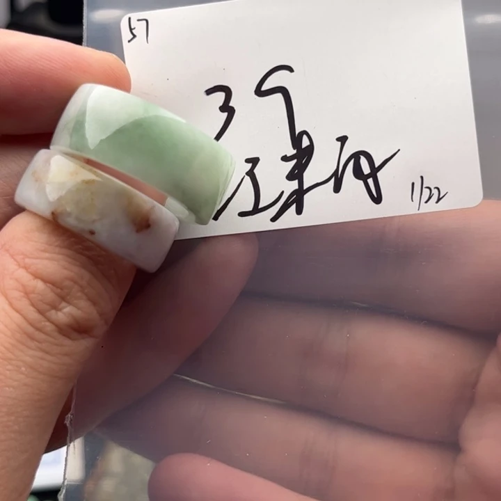 翡翠戒指未镶嵌?****?明天
