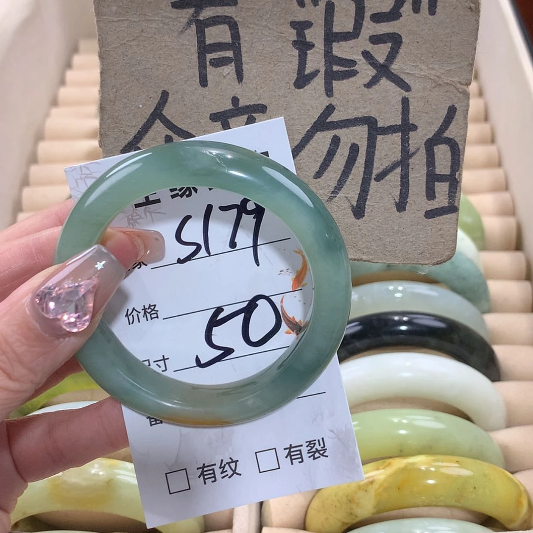 【闪购商品】未镶嵌蛇纹石玉手镯