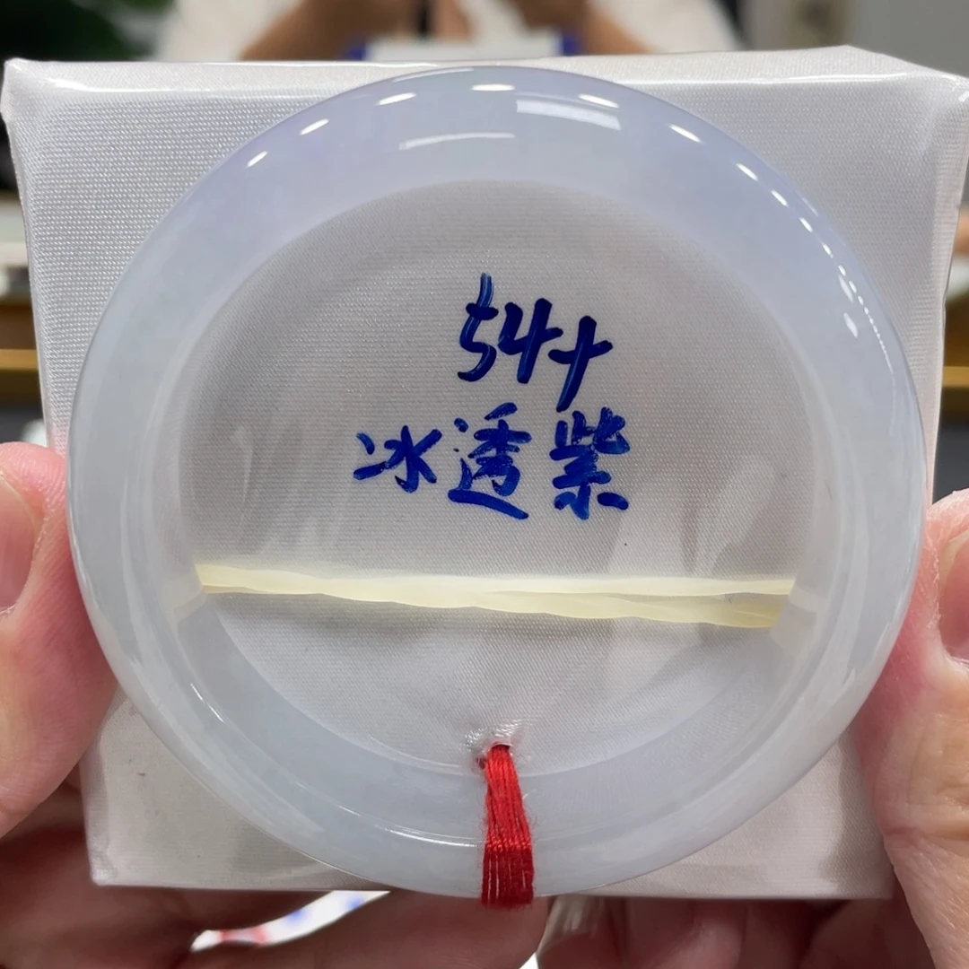 翡翠未镶嵌手镯翡翠