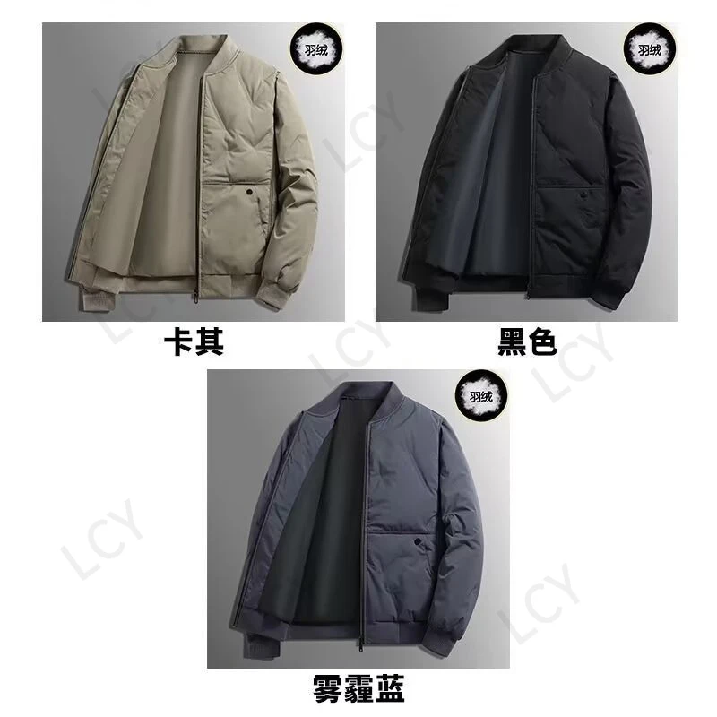 【奥特莱斯~剪标】高品质男士秋冬季新款棉衣棉袄棒球领潮流加厚服