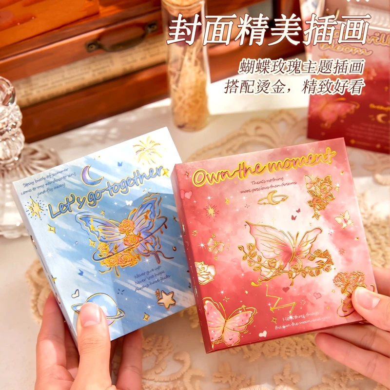 蝴蝶迷你小卡收纳册便携高颜值明星爱豆拍立得哪吒小马宝莉卡相册