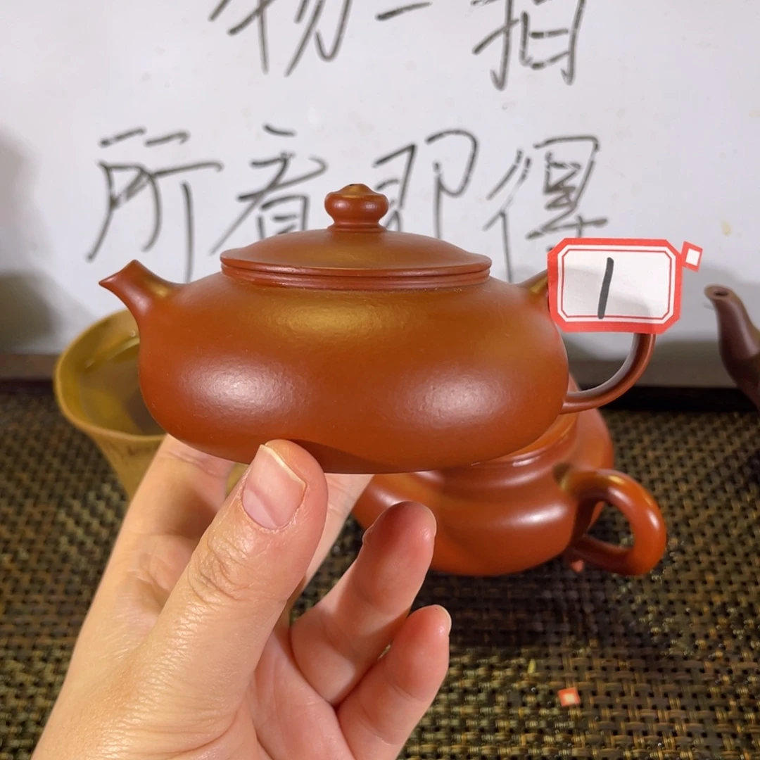 茶壶紫砂寒江微瑕