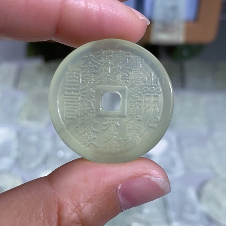 岫玉未镶嵌颈饰吊坠