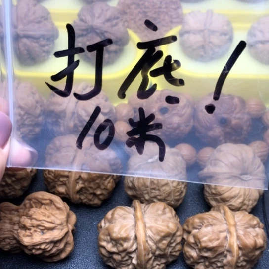 江***多核桃手串/手链打底