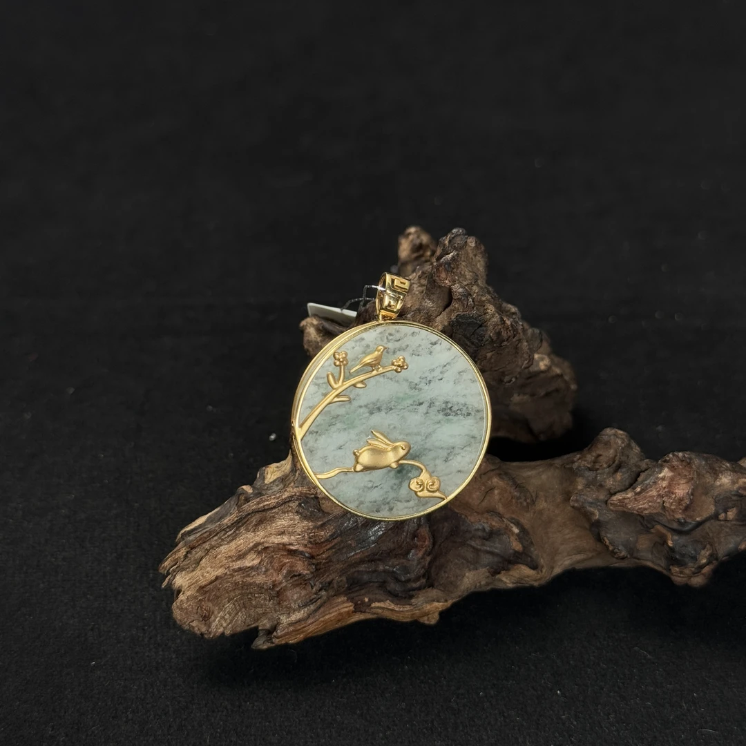 【诚翠拍品第九十九期午】翡翠87吊坠HXXQ11028金