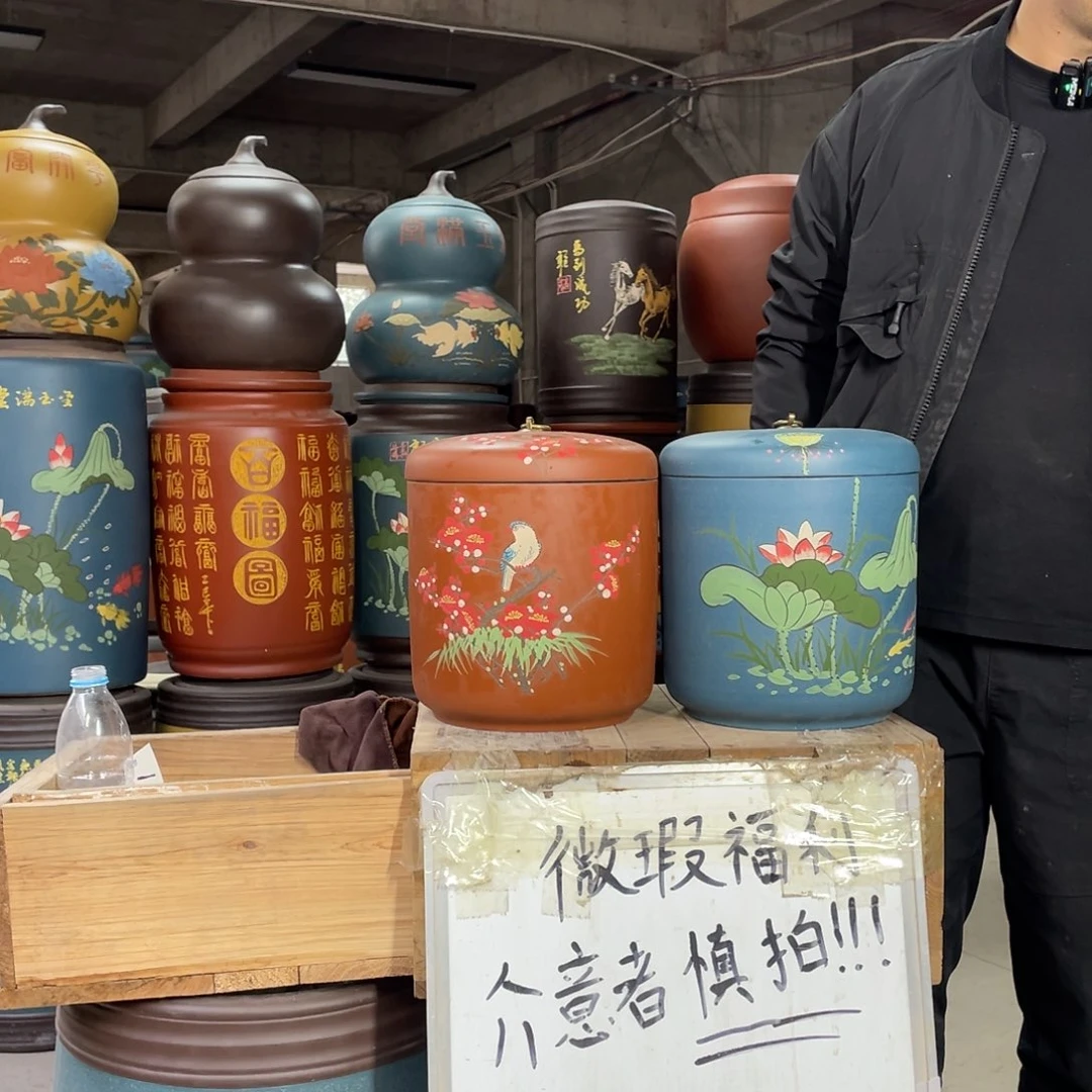 宜兴原矿紫砂茶叶罐