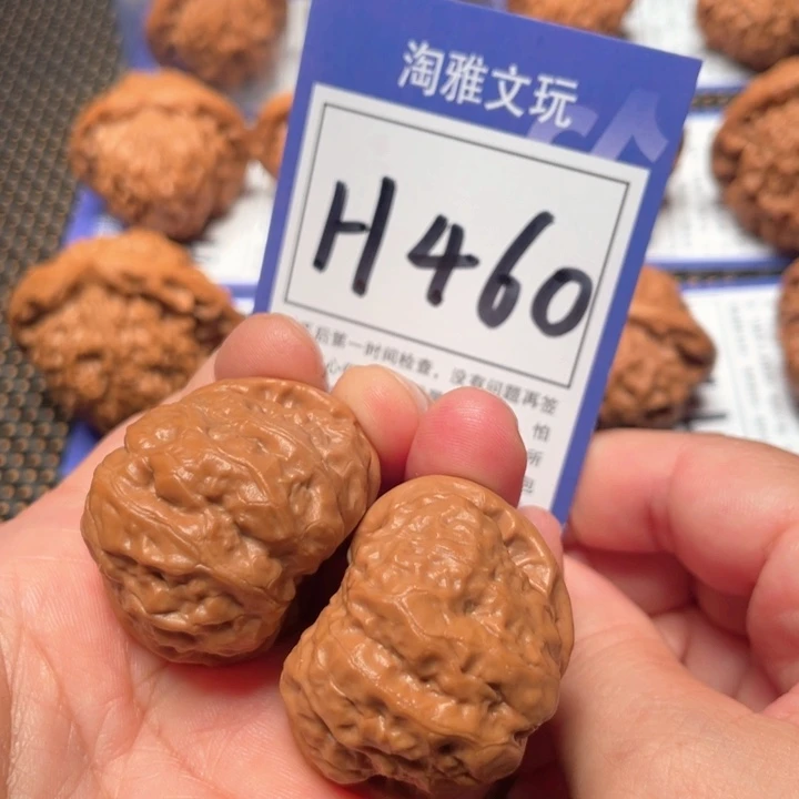 桃核吊坠H460蛤蟆36