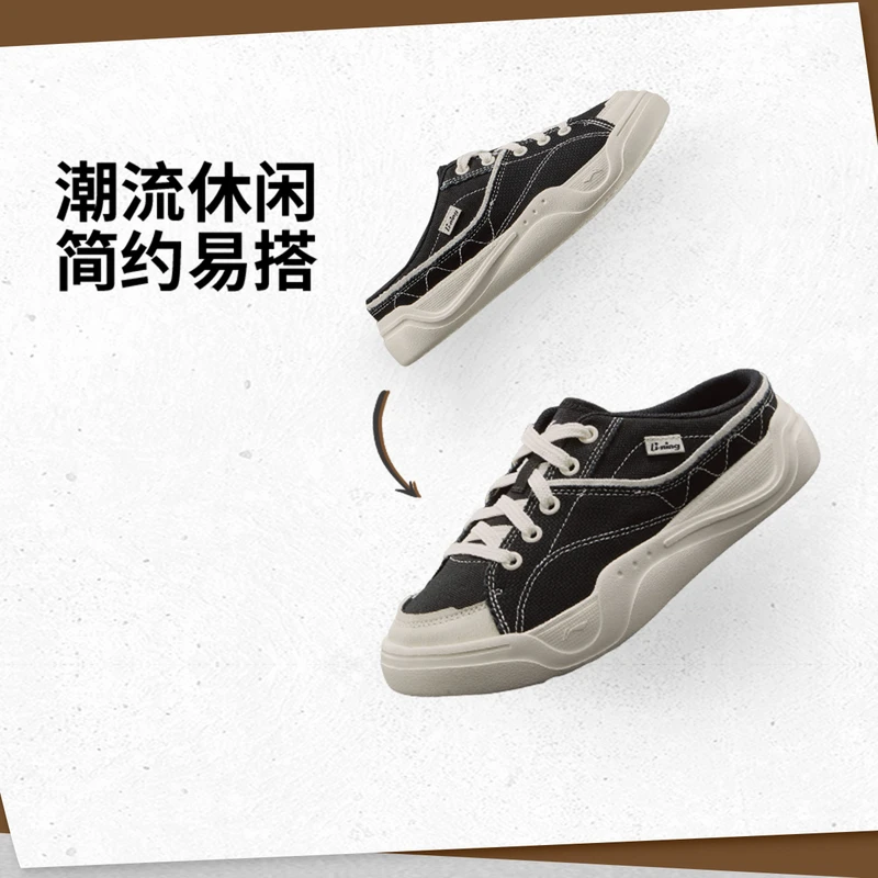【25新品】李宁官方轻帆MULE休闲鞋女款夏季简约舒适运动鞋AGCV066