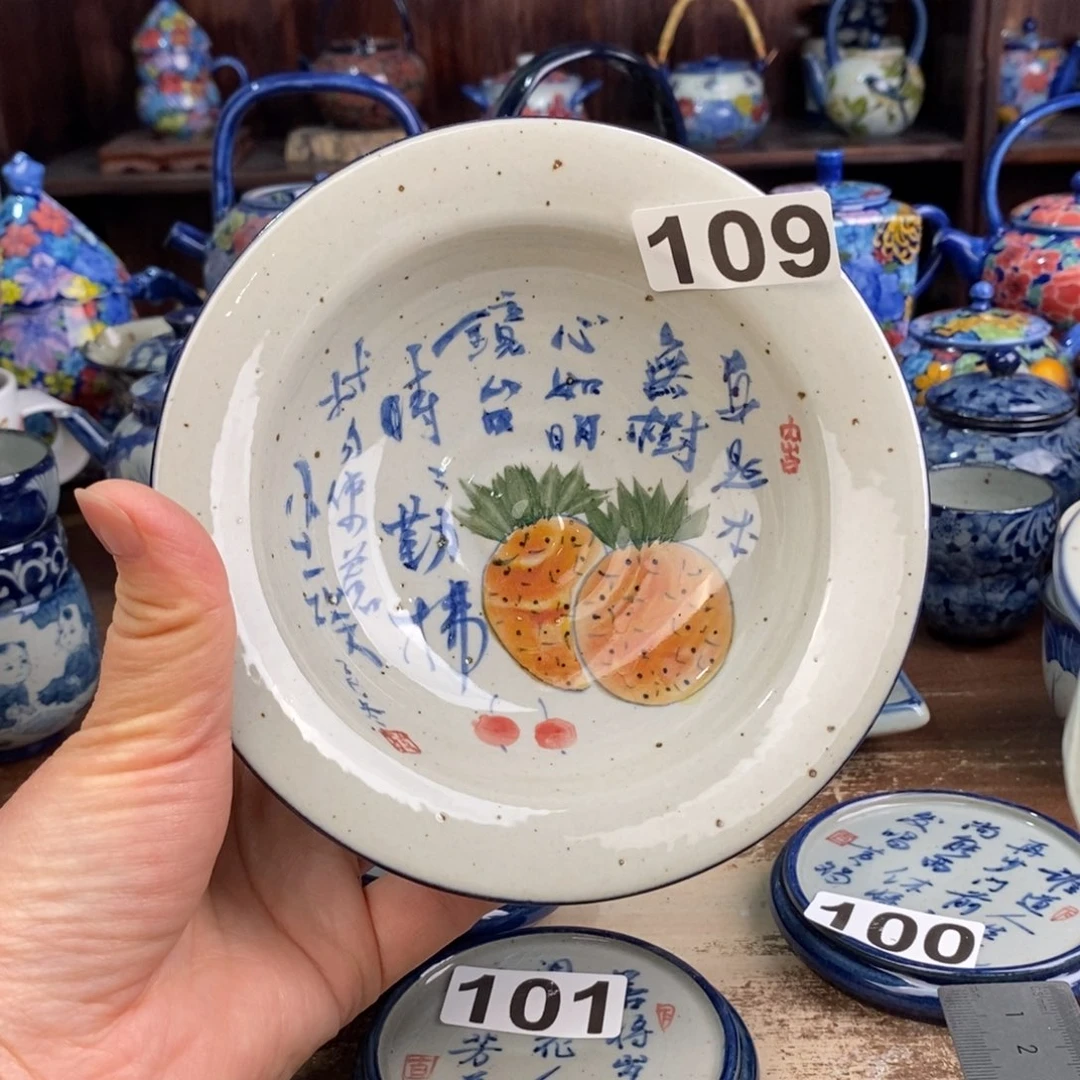 摆件hjuuuuuuuuuuuuuuuuuiiiijjjjuhhhujhju