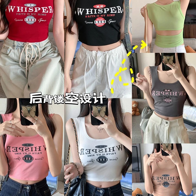 人棉宽肩美背（精选）7530LZ06