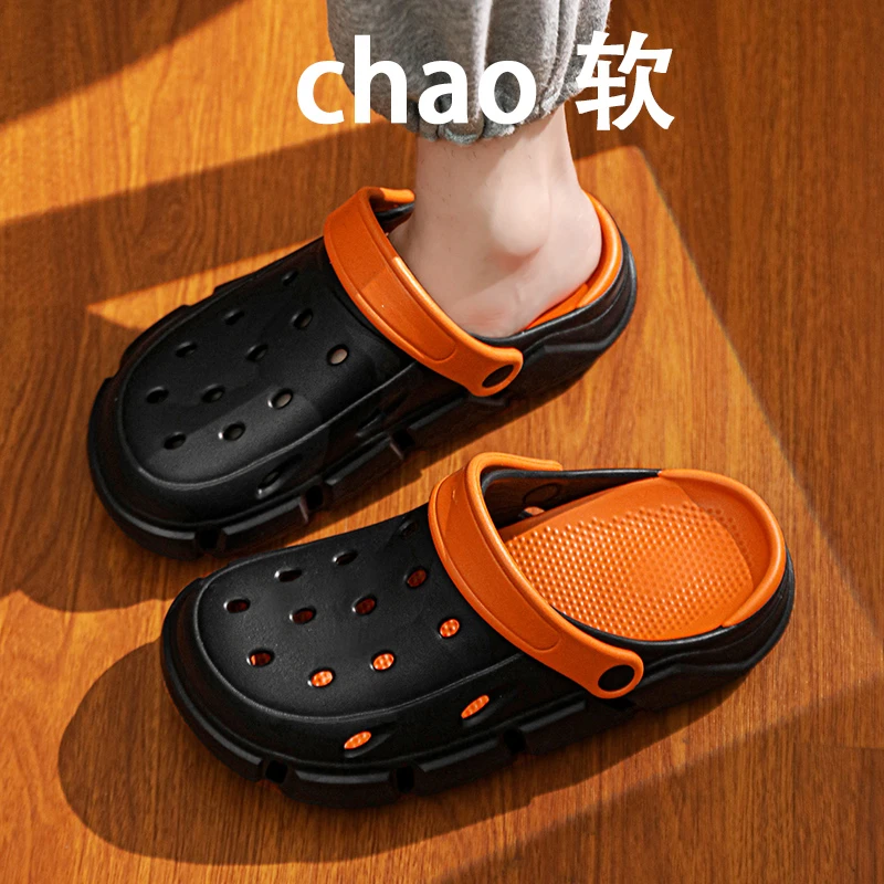 比物SU7系列“云感”洞洞鞋防臭耐磨软底潮流厚底凉鞋休闲情侣外穿