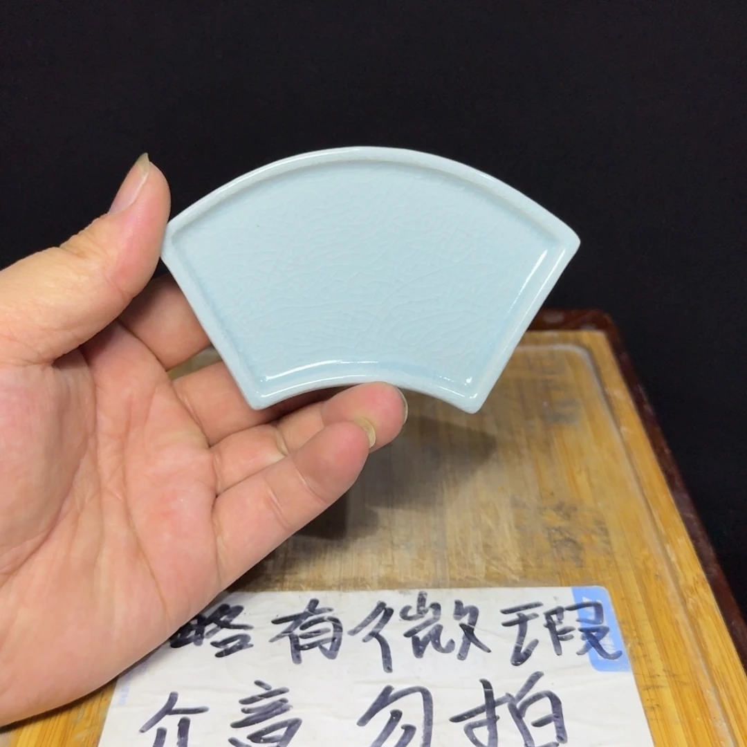 微瑕疵介意勿拍陶瓷器皿X848