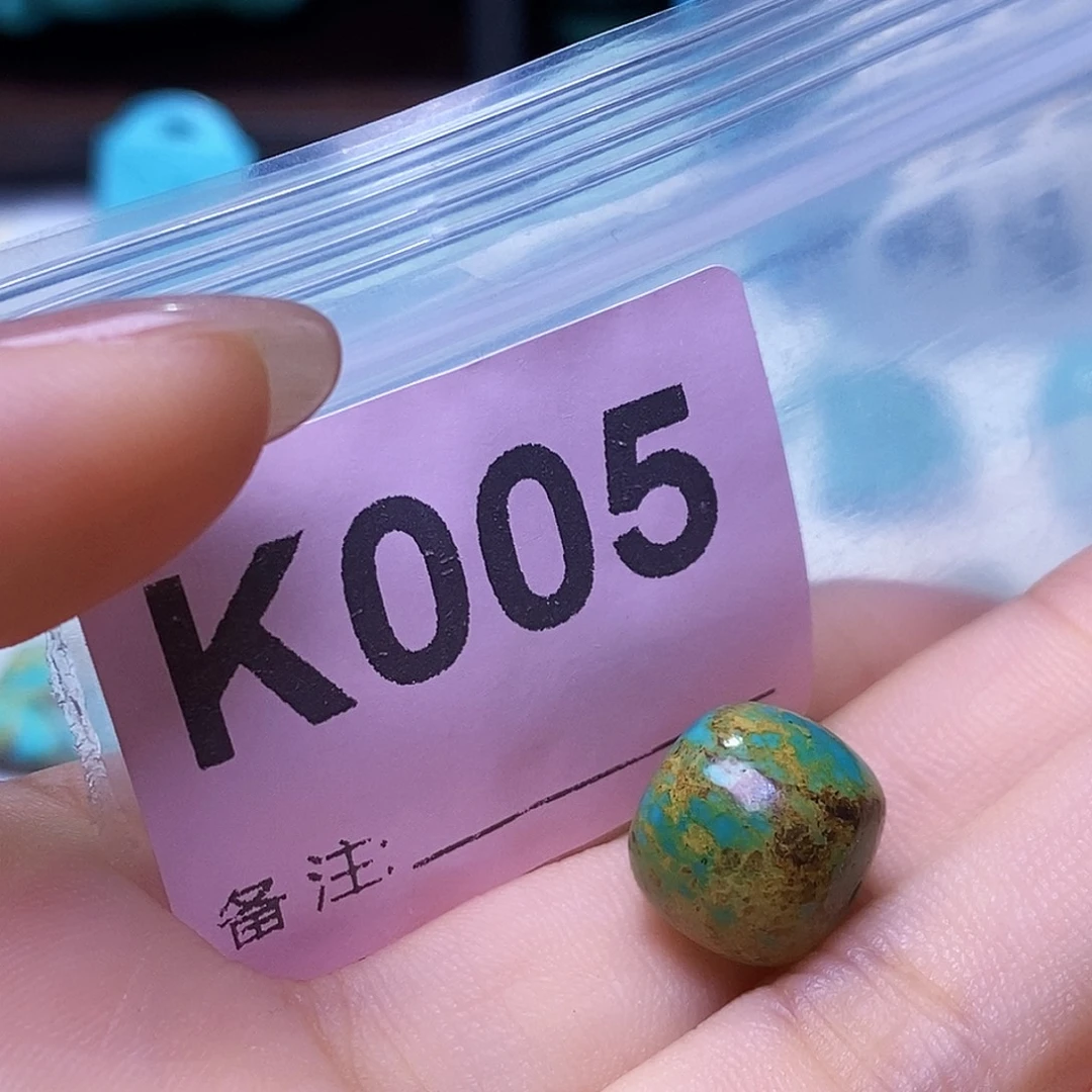 空竹粉丝专享十堰特色散珠