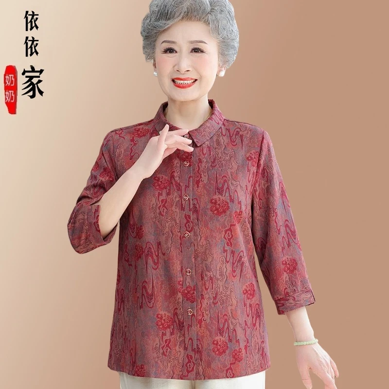 中老年妈妈夏装夏季七分上衣衬衫衣服宽松老人女装衬衣奶奶翻领女