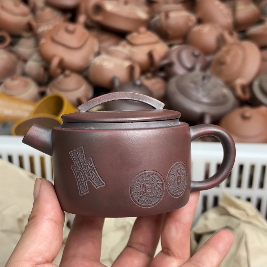 茶壶紫砂宜兴紫砂壶