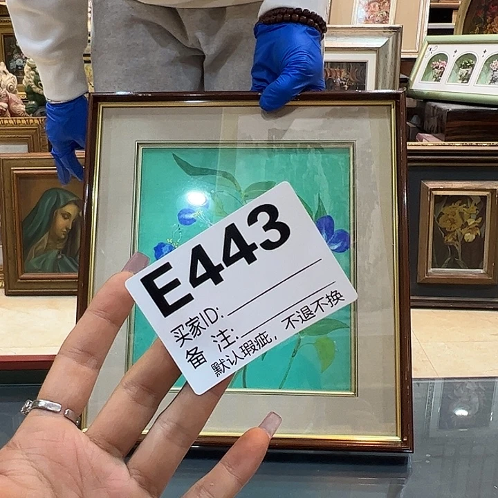 E***t双层款铝合金xfghjjjbbbjjjj