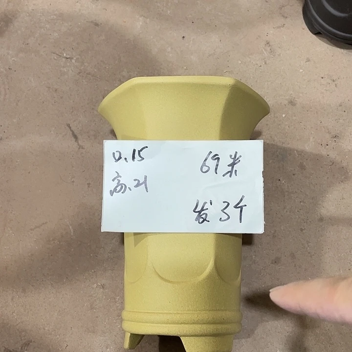 宜兴丁山张伟花盆