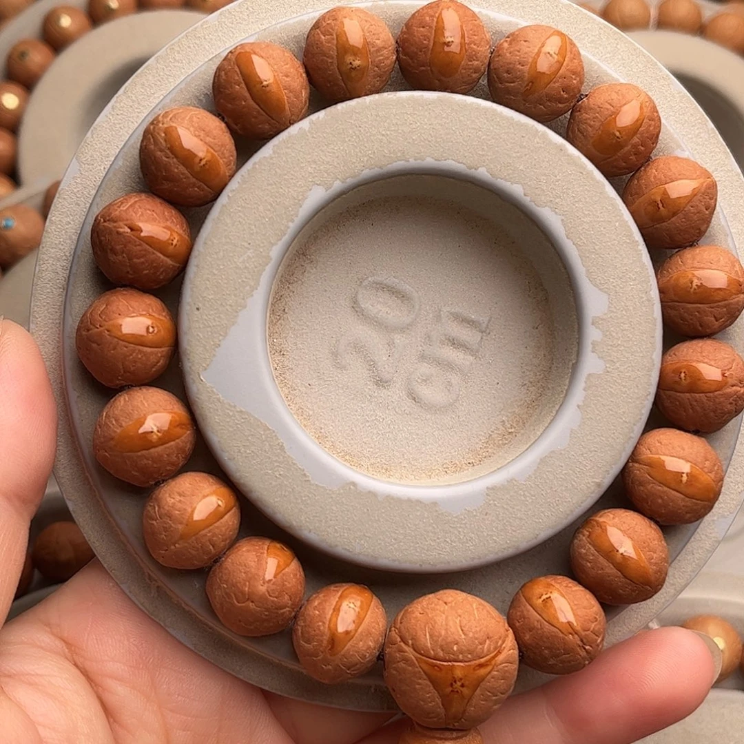 手串凤眼菩提13精品黄金眼