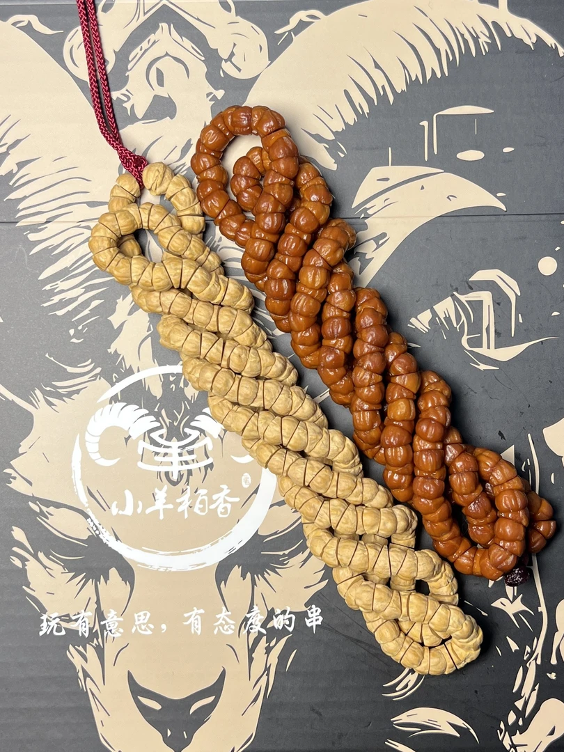 小羊柏香「几何大肠」斜切麻花高油高密果冻料上色快工整贴合柏香籽