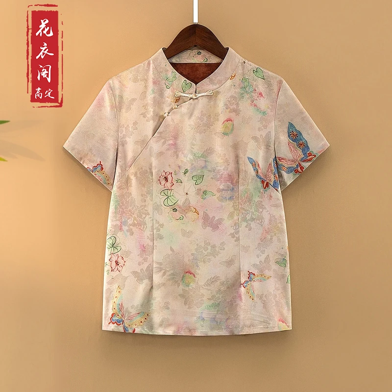 【倾蝶】夏季2025新款上衣小衫新中式女装国风立领提花气质短袖衬衫