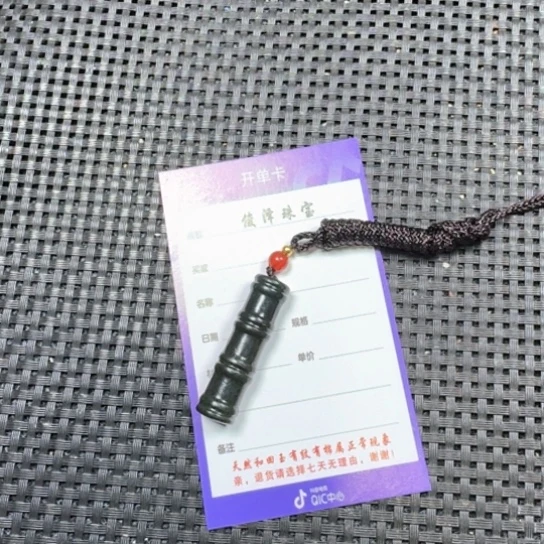 和田玉颈饰未镶嵌X**哥