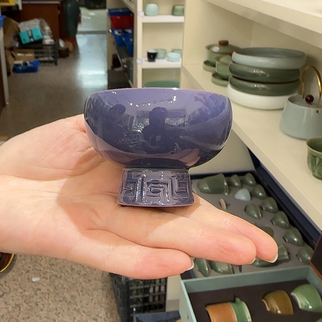 龙泉敬悦青瓷品茗杯