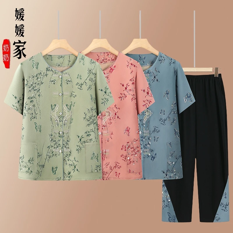 2025奶奶夏装短袖衬衫套装中老年人女装妈妈老太太上衣两件套衣服