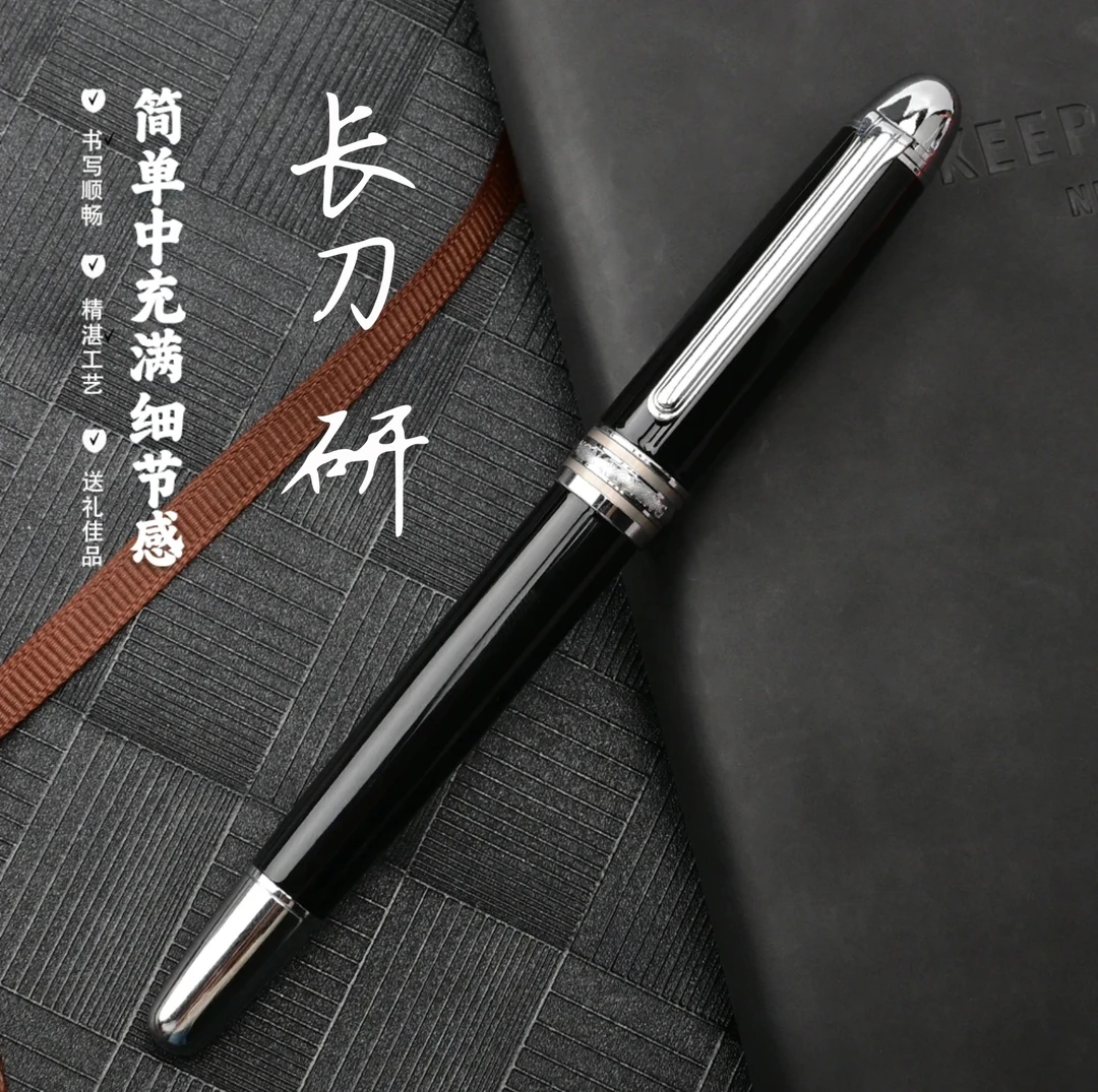 御笔堂DZ05长刀研钢笔手工打磨书法练字笔