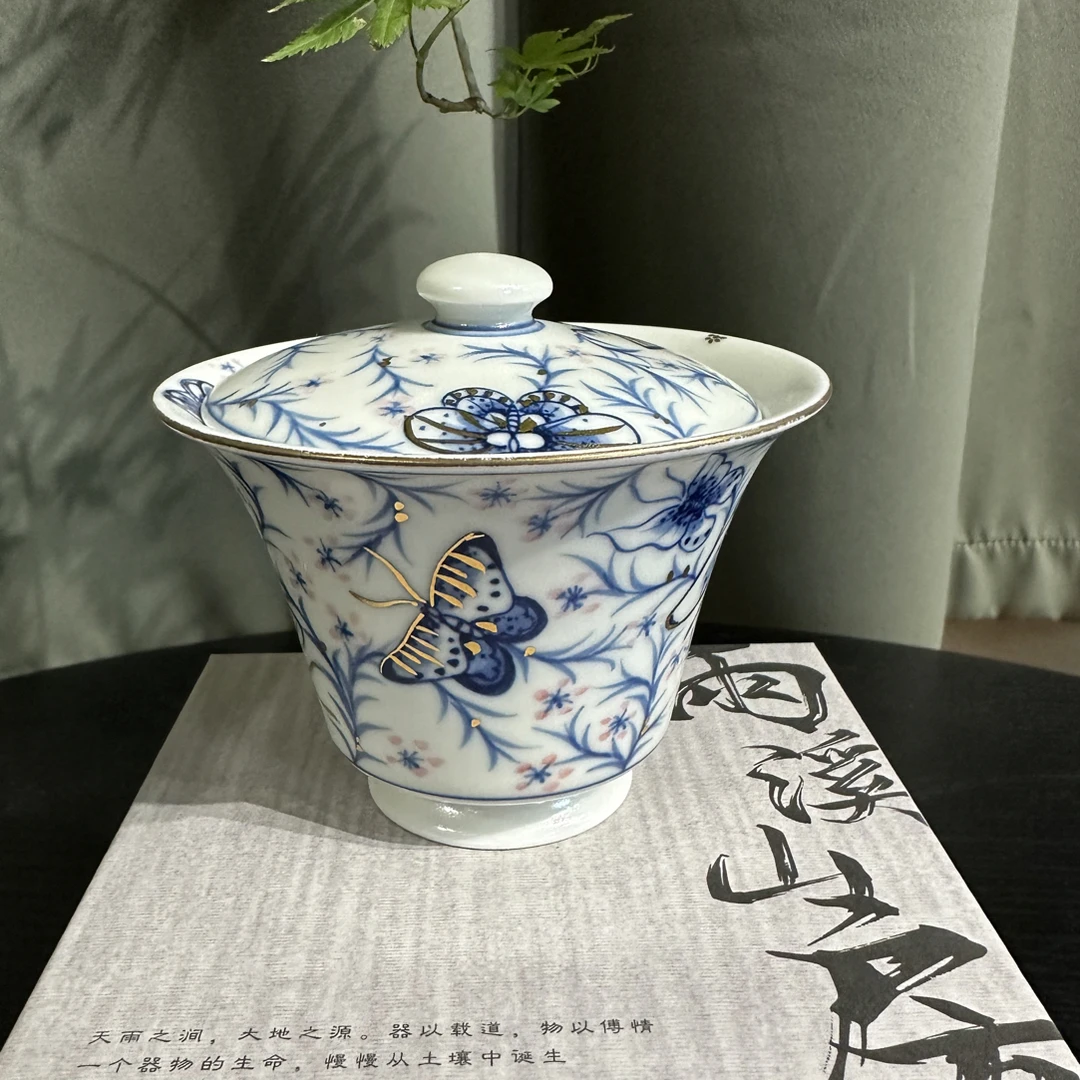 【雨溪山房】描金蝶舞盖碗0053